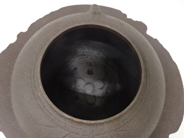  釜師　佐藤清光造　海老釻　透木釜